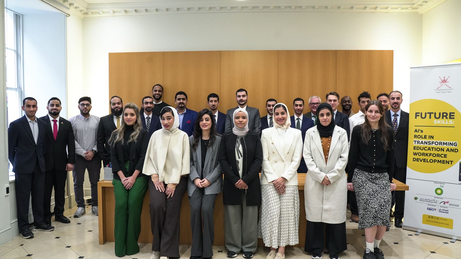 Delegates of the New Generation Group program